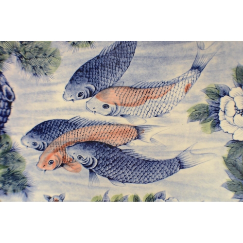 342 - Sun Ceramic Japanese Koi Carp Plate