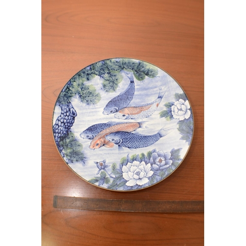 342 - Sun Ceramic Japanese Koi Carp Plate