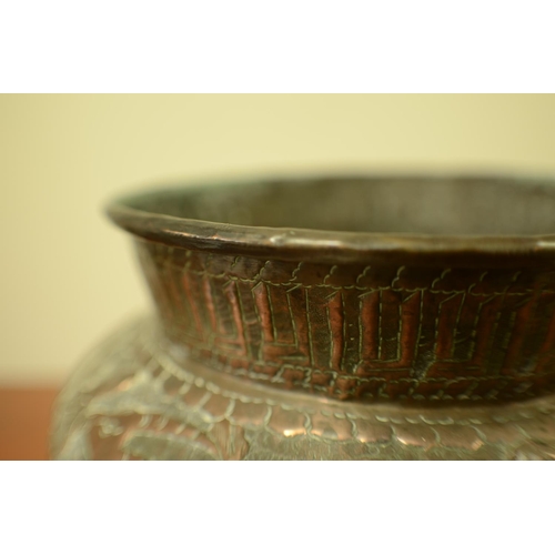 638 - Antique Brass Islamic Large Vase - Highly Decorated - 26cm x 34cm