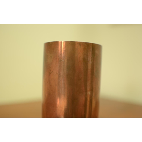 639 - Single Piece of Simple Trench Art