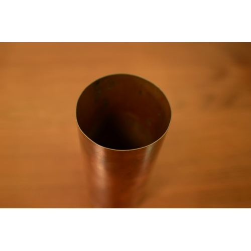 639 - Single Piece of Simple Trench Art