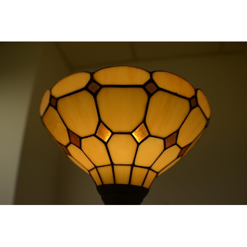 641 - Tiffany Style Floor Lamp - Fully Working - with Cream and Yellow Shade - 186cm Tall