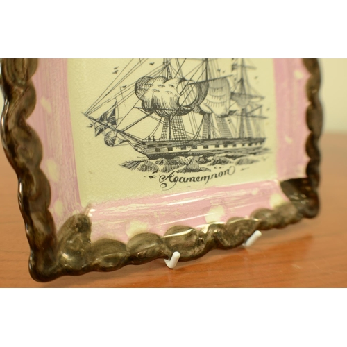 775 - 1 Wall Plate Agamemnon Ship with Brown and Pink Boarder