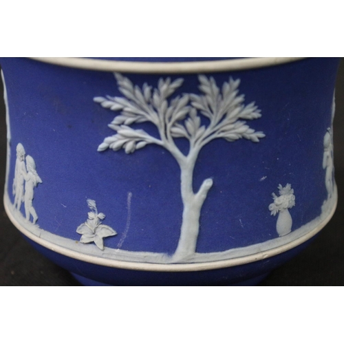 256 - Wedgewood Jasperware Vase