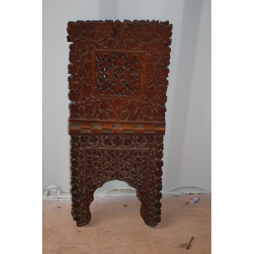 671 - Ornately Carved Asian / Indian Book Holder