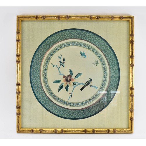 81 - A Collection Of 3 Different F/M/G Prints on Silk Depicting Round Floral / Bird Scenes.