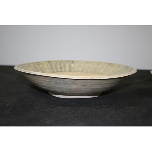 1 - Tek Sing Fish Marked Bowl with Certificate of authenticity and original auction house, Nagels,  mark... 