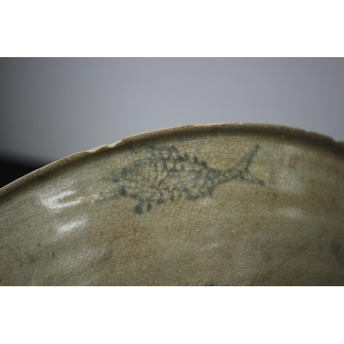 1 - Tek Sing Fish Marked Bowl with Certificate of authenticity and original auction house, Nagels,  mark... 