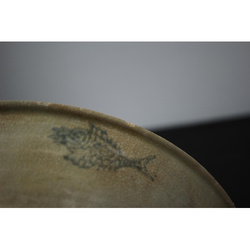 1 - Tek Sing Fish Marked Bowl with Certificate of authenticity and original auction house, Nagels,  mark... 