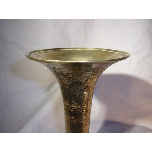 390 - Highly Decroative Brass Goblet Vase 21cm tall