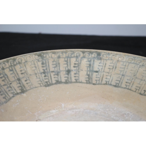 370 - Tek Sing Fish Marked Bowl with Certificate of authenticity and original auction house, Nagels,  mark... 