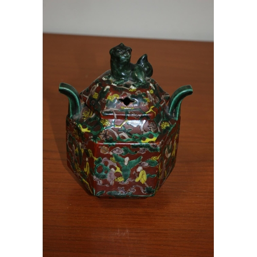 506 - Chinese Incense Pot, highly decorated