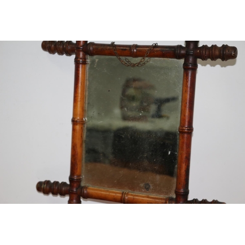 527 - Antique Bamboo Mirror 40x35 cm