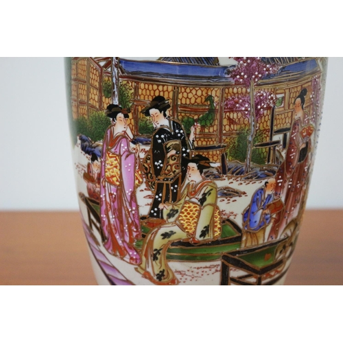 542 - Large Chinese Famille Rose Vase 35 cm