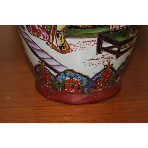 542 - Large Chinese Famille Rose Vase 35 cm