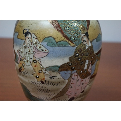 543 - Aged Japanese Satsuma Vase depicting warriors. 24 cm