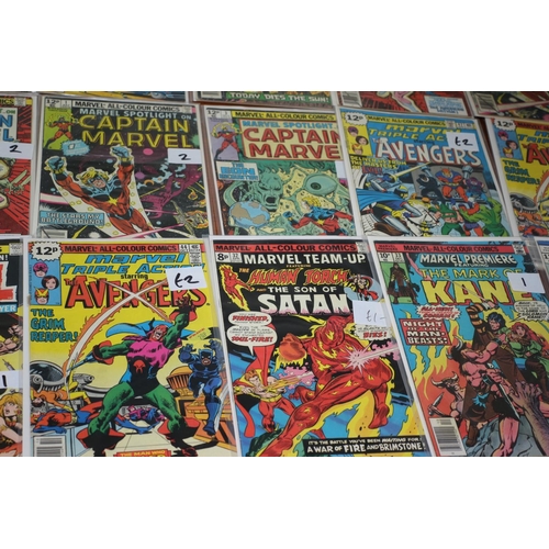 547 - A collection of 30 1970's Marvel Comics, all boarded and bagged. Good condition