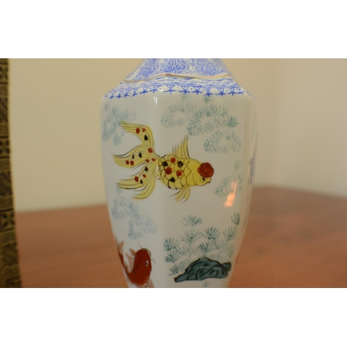 144 - Eggshell Chinese Vase with Decorative Fish Pattern in Box