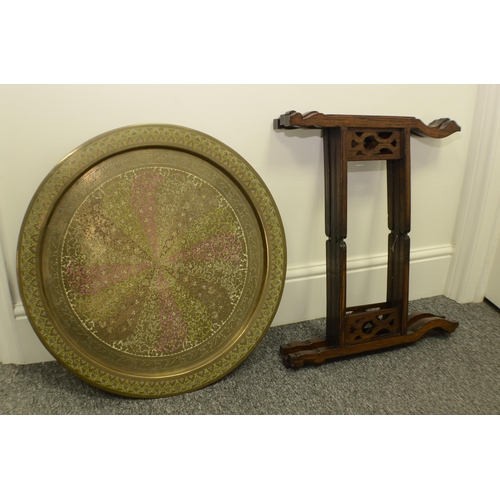 2 - An Antique Foldable Campaign Table with Decorative Coloured Metal Top and ornate wooden Stand 58cm