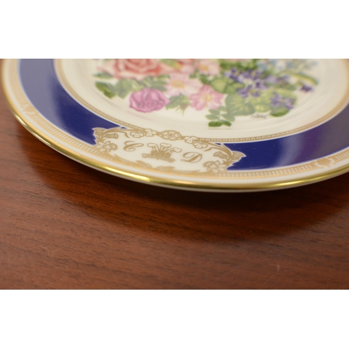 382 - Royal Memorabilia including plates and records