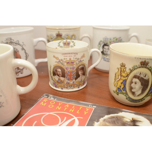 391 - A large collection of Royal Memorabilia including cups, cards, magazines and newspapers.