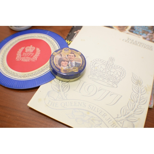 391 - A large collection of Royal Memorabilia including cups, cards, magazines and newspapers.