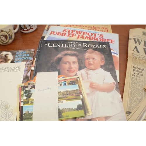 391 - A large collection of Royal Memorabilia including cups, cards, magazines and newspapers.