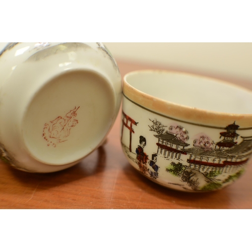 438 - Made in Japan Kokura cups and other cups and pot