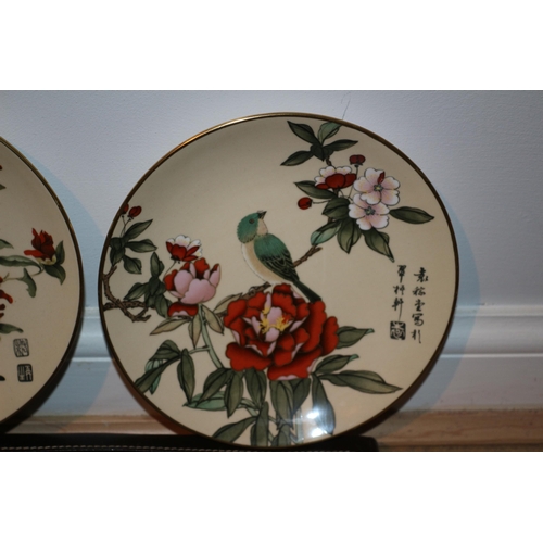 4 - Lovely, undamaged pair of Peking Series Collectable plates