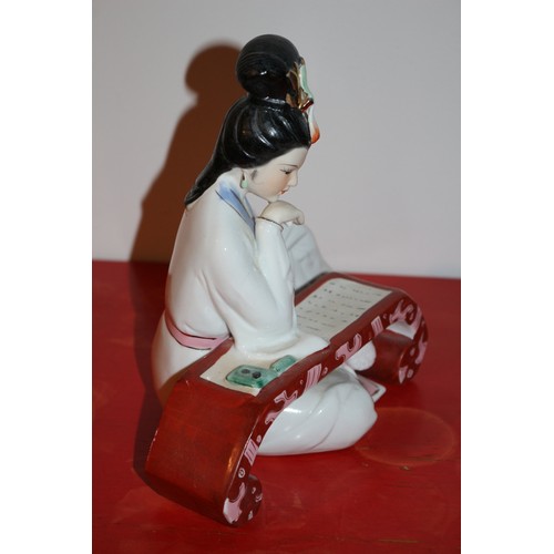 51 - Porcelain Japanese Geisha Figure, Writing Her Calligraphy - 21cm Tall