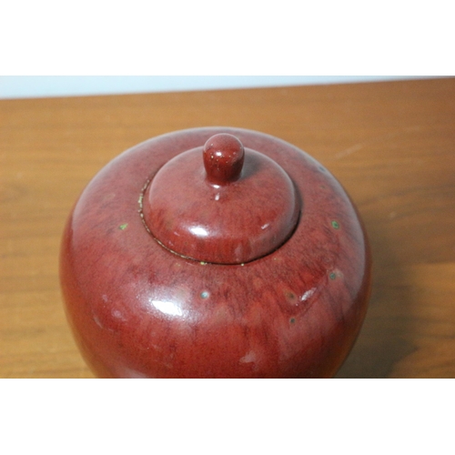 147 - Aged Oriental Style Plum Vase with Lid - (Believed to be Ruskin but unmarked)