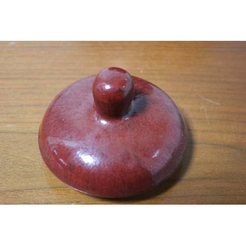 147 - Aged Oriental Style Plum Vase with Lid - (Believed to be Ruskin but unmarked)