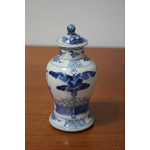 29 - Antique Khan Hy Blue and White Vase with Lid