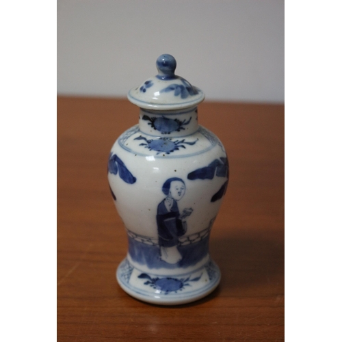 29 - Antique Khan Hy Blue and White Vase with Lid