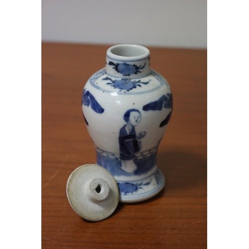 29 - Antique Khan Hy Blue and White Vase with Lid