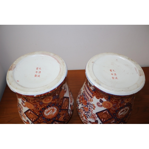 65 - Beautiful Pair of Large (53cm Tall), Highly Decorative - Late Qing Dynasty Vases With Lids - Qianlon... 