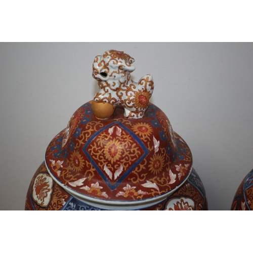 65 - Beautiful Pair of Large (53cm Tall), Highly Decorative - Late Qing Dynasty Vases With Lids - Qianlon... 