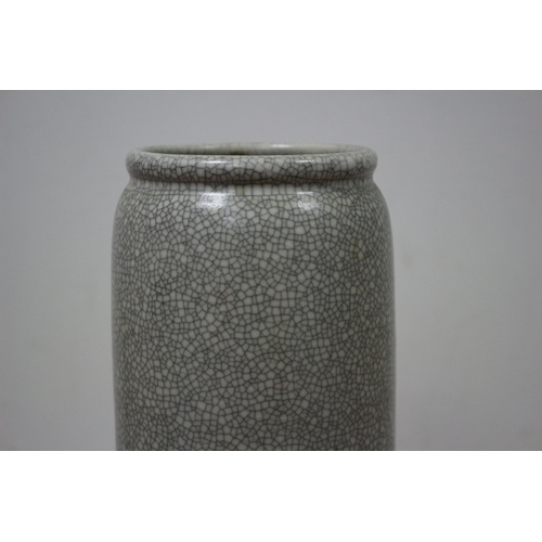 209 - Large Crackle Glazed Vase - 40cm