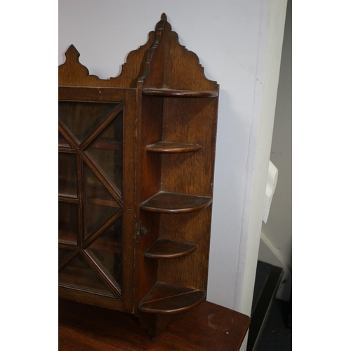 100 - Beautifully Ornate Vintage Wall Mounted Display Cabinet with Small Side Shelves and Carved Top and B... 