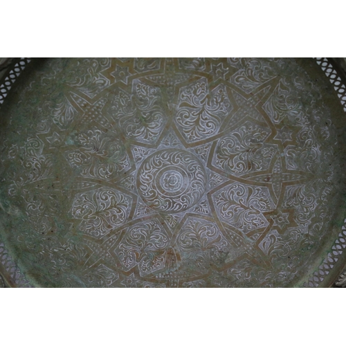 243 - Aged Middle Eastern Brass Islamic Tray - 51cm Diameter