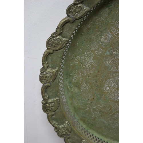 243 - Aged Middle Eastern Brass Islamic Tray - 51cm Diameter