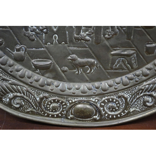 244 - Very Large Brass Plaque - 63cm Diameter