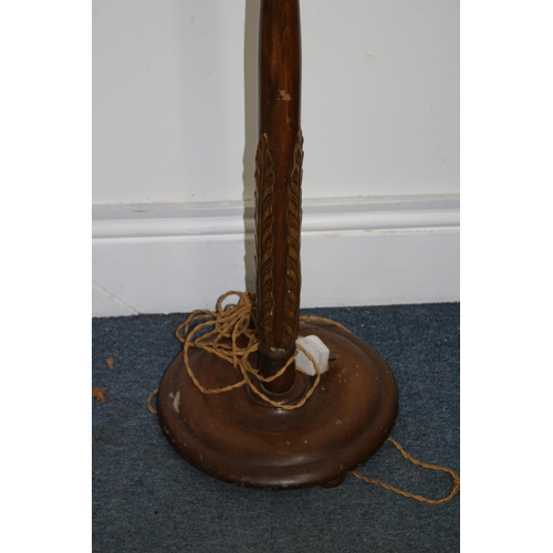 250 - Vintage  Wooden Floor Lamp - 157cm