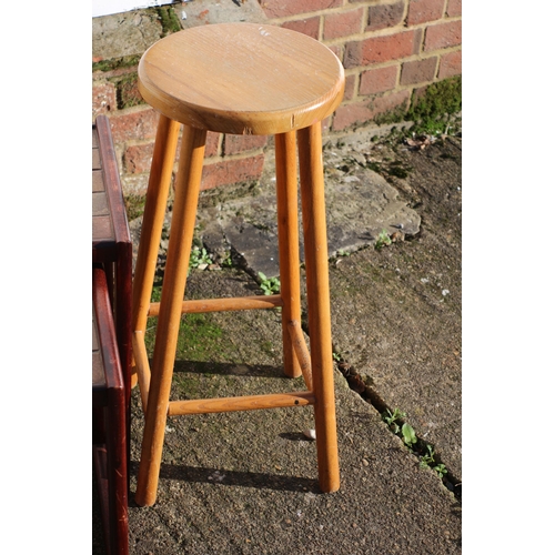 254 - 2 Vintage / Mid Century Nest of Tables with Tiled Tops plus Wooden Breakfast Bar / Kitchen Stool