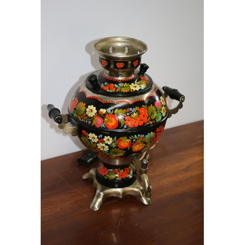 281 - Interesting Mixed Lot - Including a Russian Samovar (Self Boiling), which is Hand Painted - Vintage ... 