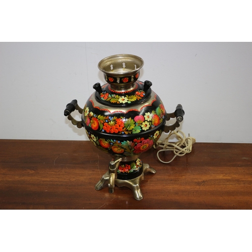 281 - Interesting Mixed Lot - Including a Russian Samovar (Self Boiling), which is Hand Painted - Vintage ... 