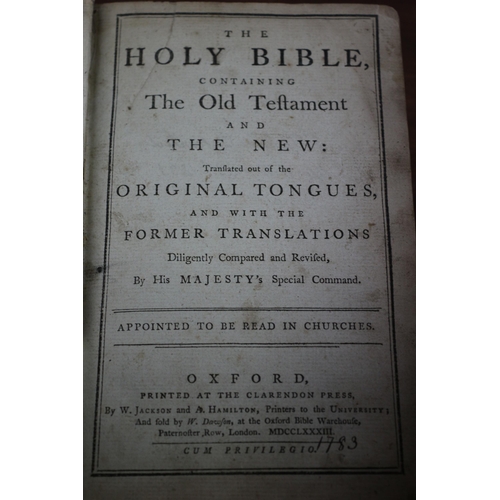 36 - 1783 Example of The Holy Bible with Leather Backing