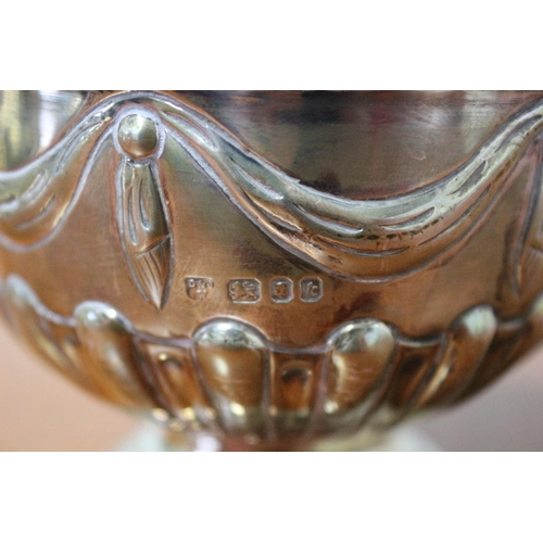 370 - London Hallmarked 1965 Trophy Challenge Bowl with Engraving on It for the 1967 Cherry & Soft Fruit S... 