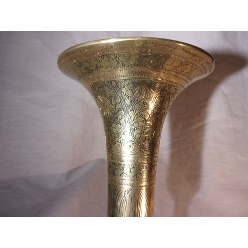 62 - Highly Decorative Brass Goblet Vase 21cm tall