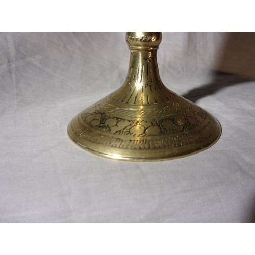 62 - Highly Decorative Brass Goblet Vase 21cm tall